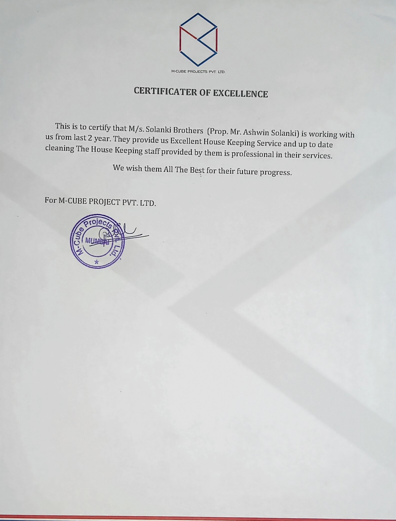 Certificate 4